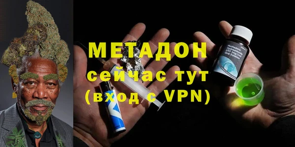 кокаин VHQ Баксан