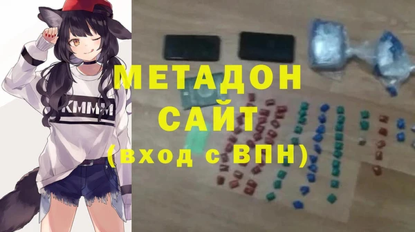 кокаин VHQ Баксан