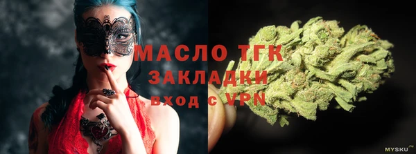 кокаин VHQ Баксан