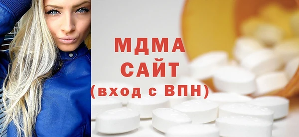 кокаин VHQ Баксан