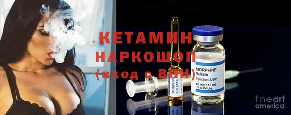 гашик Балахна