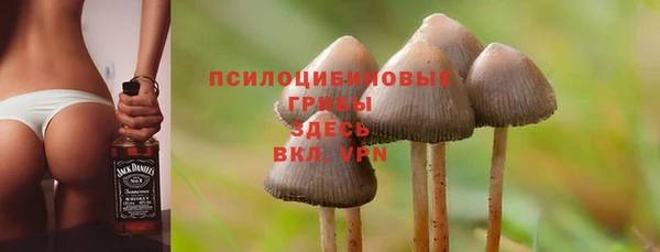 кокаин VHQ Баксан