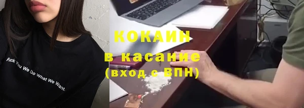 кокаин VHQ Баксан