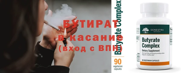 кокаин VHQ Баксан
