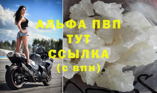 СК Балабаново