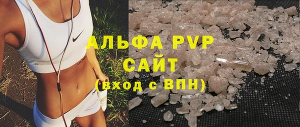 СК Балабаново