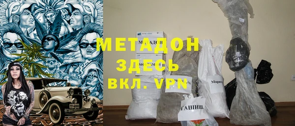 СК Балабаново