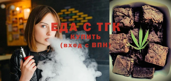 гашик Балахна