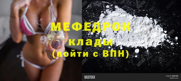 СК Балабаново