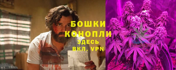 кокаин VHQ Баксан