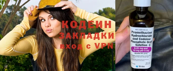 кокаин VHQ Баксан