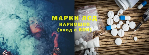 СК Балабаново