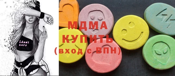 кокаин VHQ Баксан
