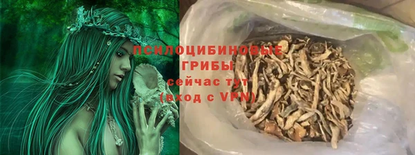 кокаин VHQ Баксан