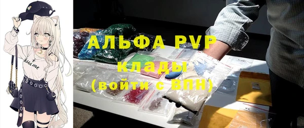СК Балабаново