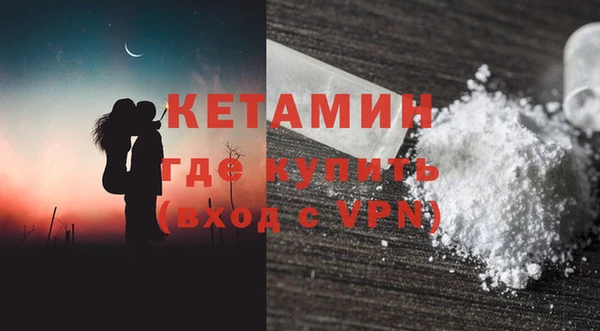 гашик Балахна