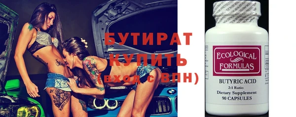 СК Балабаново