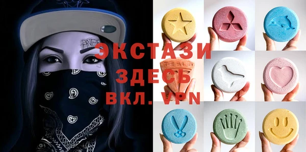 кокаин VHQ Баксан
