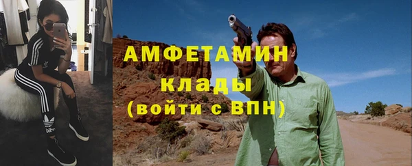 кокаин VHQ Баксан