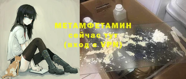 кокаин VHQ Баксан